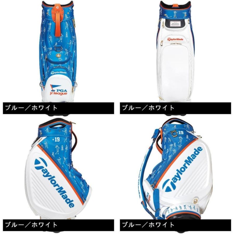 テーラーメイド Taylor Made TM19 PGA Championship Staff Bag キャディバッグ | LINEブランドカタログ