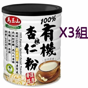 [COSCO代購6]  W121941 馬玉山純杏核仁粉 600公克 3組