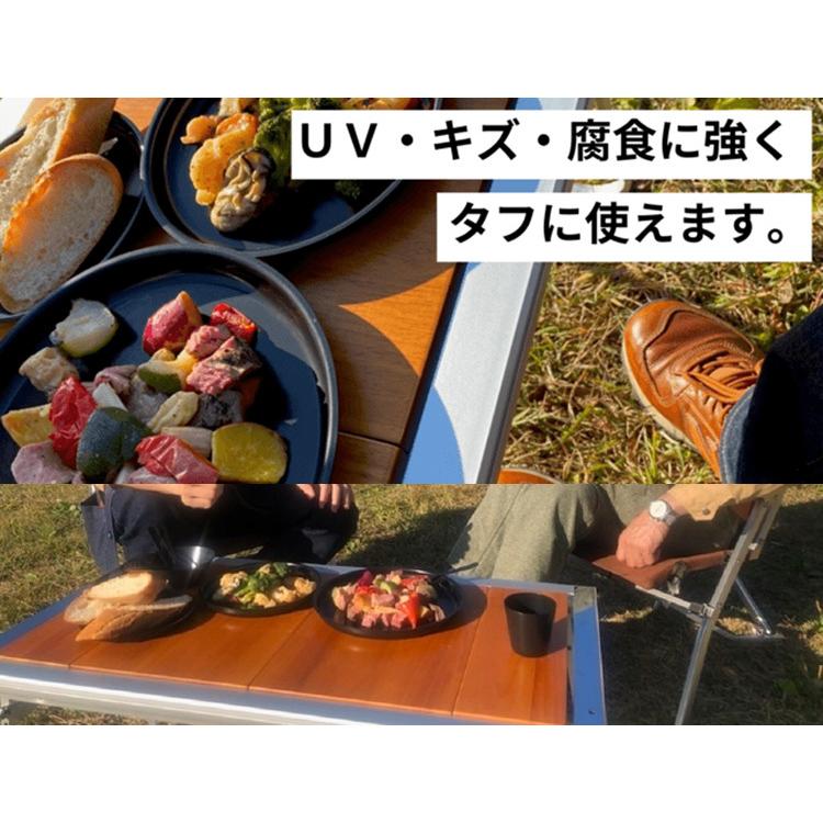 Earth Gear アウトドア食器7点セット アースギア