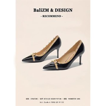 法式漆皮柳釘氣質名媛性感黑色高跟鞋女2025年新款冬尖頭細跟職業