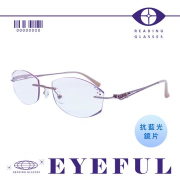 【EYEFUL】抗藍光老花眼鏡 粉漸層花邊鑲鑽款 漸層鏡片 鑲鑽設計 無框設計 高清晰 可調整鼻墊