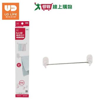 UDiLiFE hold掛單桿短型毛巾架 收納 毛巾桿【愛買】