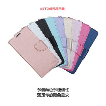 XIEKE SONY Xperia 5 V 月詩蠶絲紋皮套