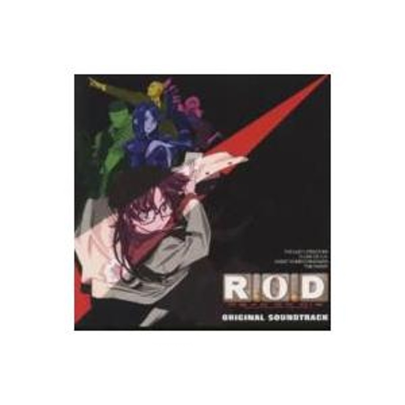 アニメ (Anime) / R.O.D オリジナル・サウンドトラック 国内盤 〔CD〕 | LINEブランドカタログ