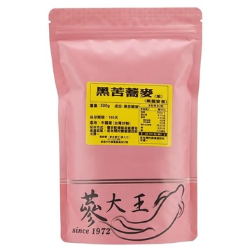 黑苦蕎麥  100g  3包  1袋