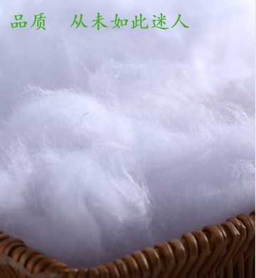 羽絲棉填充物五星酒店枕芯棉羽絨服專用棉衣超細聚酯纖維賓館枕頭