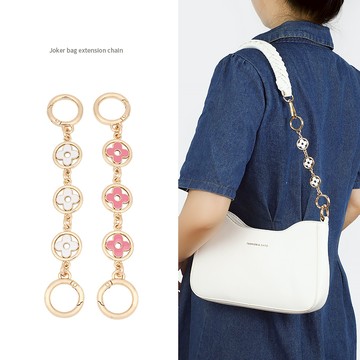 現貨速發 延長鏈 加長鏈 包包延長鏈 改造鏈 替換鏈 腋下包鏈 麻將包链 鏈條加長鏈子 裝飾鏈 包鏈 斜跨鏈 包包鏈條