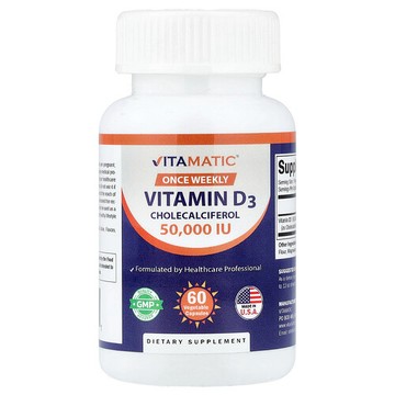 Vitamatic, 維生素 D3，1,250 微克（50000 國際單位），60 粒素食膠囊