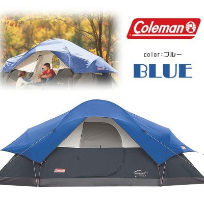 Coleman キャンプテント ドーム型 赤・ベージュ