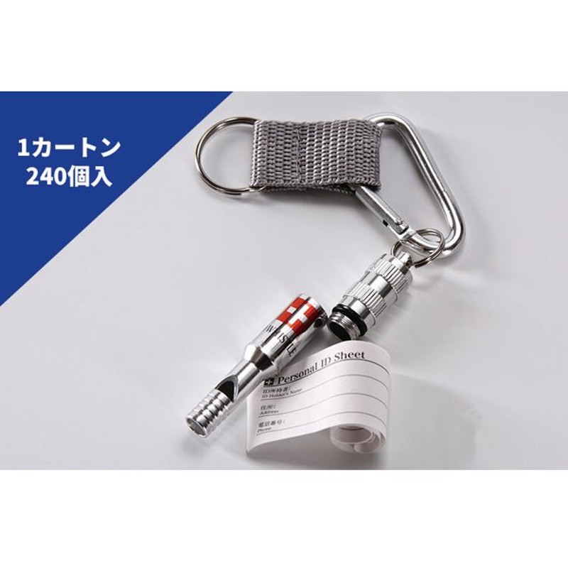 驚きの価格が実現！ レッド 100 ホイッスル501 エバニュー EBY541 EVERNEW エマージェンシーグッズ