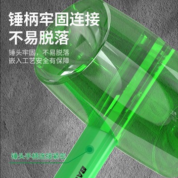 【台灣爆款】新款橡膠鎚子防震八棱橡膠錘鋪地板安裝高彈力綠色透明木工橡膠錘【熱銷】