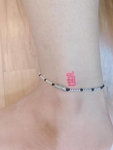 阿贊凱德 納朗腳繩符管 #福氣 #平安 #健康