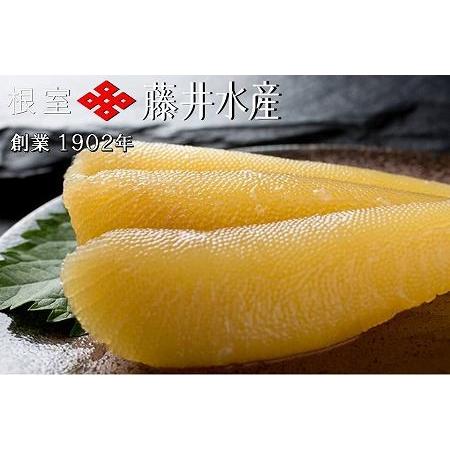 ふるさと納税 味付数の子120g×9P C-42081 北海道根室市