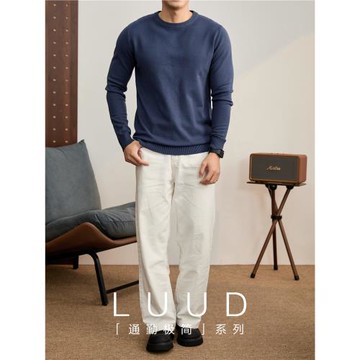 LUUD 親膚莫代爾保暖內搭打底衫男秋冬季純色修身圓領套頭針織衫