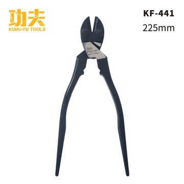 台灣製功夫【9吋小鋼剪鐵線剪-刃口防止滑 225mm KF-441】剪鉗 鉗子