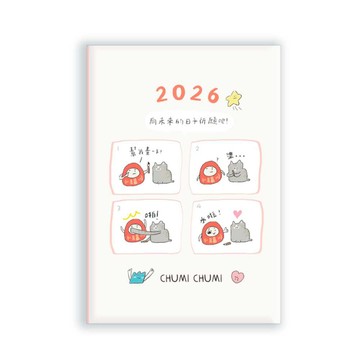 促咪 26年32K彩印圖文日誌