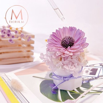 盛夏向日葵香氛擴香花南法紫 (贈送5ml香氛油)