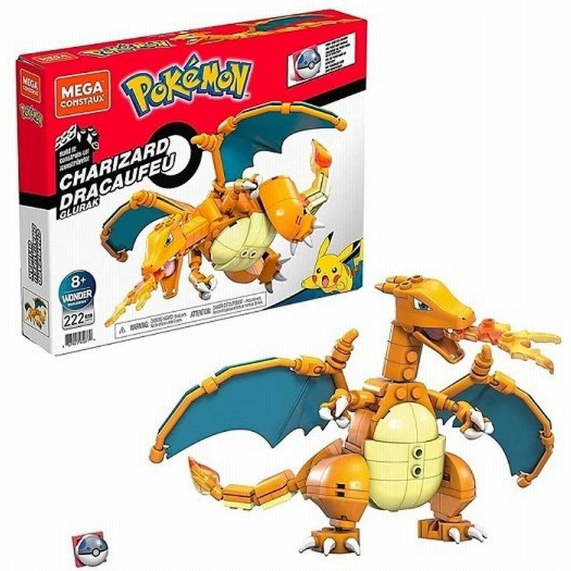 Mega Construx メガコンストラックス ポケモン リザードン Pokemon Charizard 222p メガブロック 組み立て ブロック パーツセット おもちゃ 知育玩具 車 ギ 通販 Lineポイント最大0 5 Get Lineショッピング