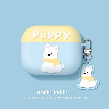 優思頓適用airpods4保護殼airpodspro3蘋果耳機套airpod4藍牙盒3硅膠pro二代ipods四代air4降噪版airpodspro2