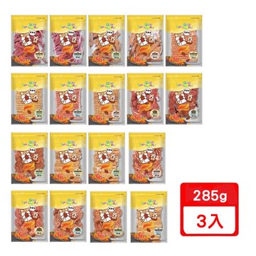 Spoil Your Pet哄寶貝-炙燒系列零食285G X3包組(下標數量2+贈神仙磚)