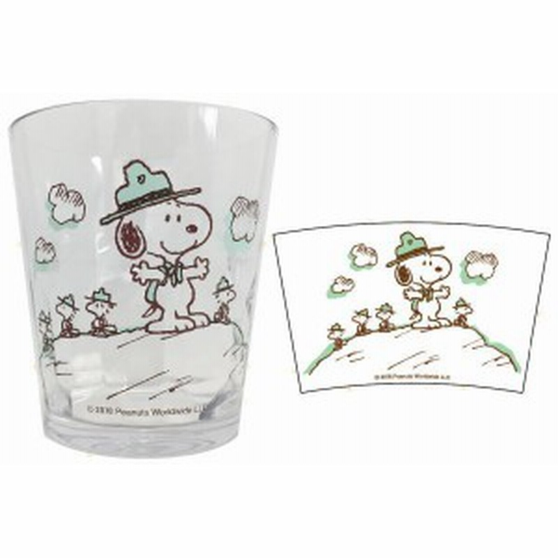 日本製 Snoopy スヌーピー トライタンタンブラー ハイキング タンブラー プラスチック コップ カップ ピーナ 通販 Lineポイント最大1 0 Get Lineショッピング