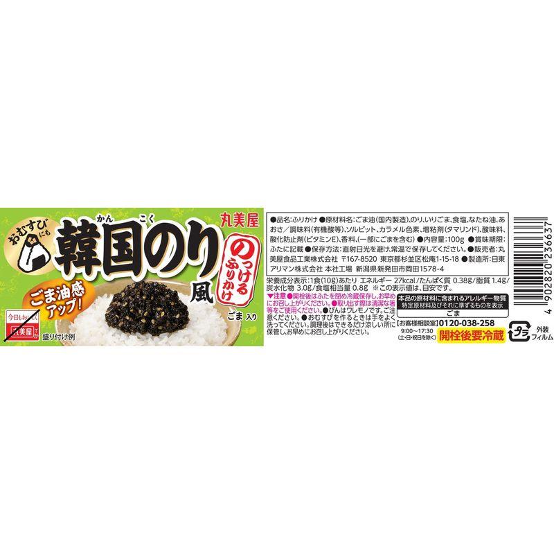 丸美屋食品工業 のっけるふりかけ 韓国のり風 100g ×6個