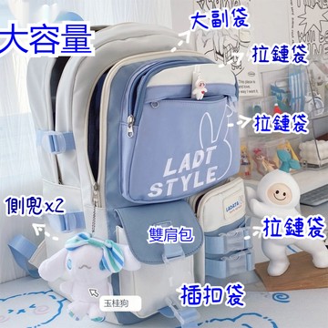 大容量多隔層🍊書包女學生ins森係初中生高顔值大容量減負背包女雙肩包 旅行包 休閑包學生國中過小上課書包 大容量多口袋背