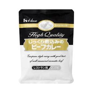 ハウス食品 じっくり煮込みのビーフカレー 200g×30袋入