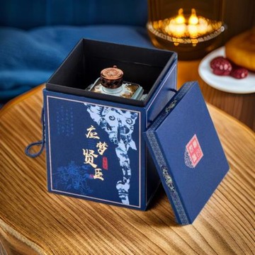 景德鎮陶瓷酒瓶5斤3斤2斤1斤仿古青花瓷空瓶密封酒罐禮盒裝送禮