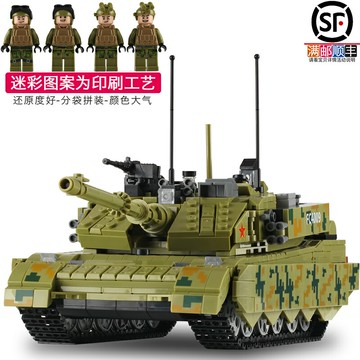 大型現代軍事T99A/M1A2主戰坦克拼裝模型成人仿真裝甲車玩具擺件