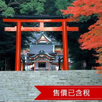 三零深度九州旅遊|南北全覽.柳川遊船.和服體驗.熊本城.仙巖園.櫻島渡輪.指宿玉手箱.長崎夜景溫泉八日-23SJPFF823