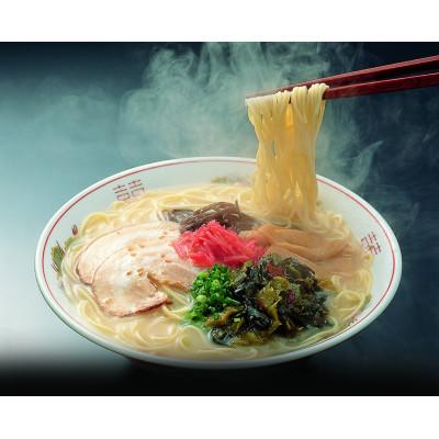 ふるさと納税 福岡市 博多長浜ラーメン　21食(福岡市)