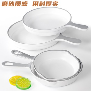 密胺餐具盤子商用快餐廳蓋澆飯炒飯餐盤創意仿瓷塑料手柄盤菜盤子