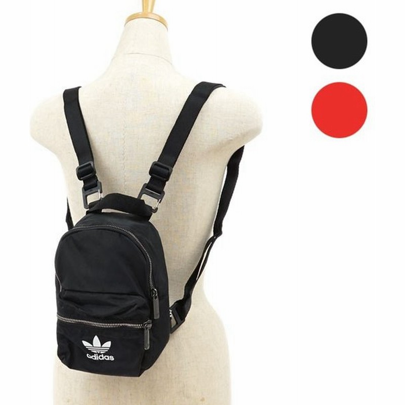 アディダス オリジナルス Adidas Originals バックパック ミニ ナイロン レディース リュックサック ミニリュック バッグ かばん Gdf Ed5869 Ed5871 Fw19 通販 Lineポイント最大0 5 Get Lineショッピング