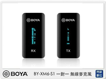 BOYA BY-XM6-S1 雙通道 一對一 無線麥克風 1接收＋1發射 (BYXM6S1，公司貨)
