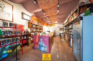 R7勞工公園中山二路上樓店｜高雄市前鎮區中山二路