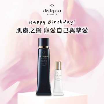 【肌膚之鑰】母親節禮物💝獻給光采迷人的你✨品牌口碑NO.1 #造光霜 (#妝前乳)｜妝前小奢華+光采防護精華乳 CPB獨家 金牛座生日快樂