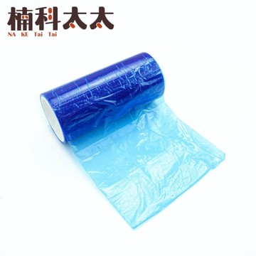 隔離膜 2入 旅行隔離貼 馬桶座隔離貼 保護膜 防塵膜 馬桶墊 一次性隔離貼 不留膠保護膜 DLF