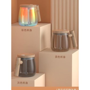 爆款全自動攪拌杯便攜式電動攪拌咖啡杯公室高硼硅玻璃內膽馬克杯