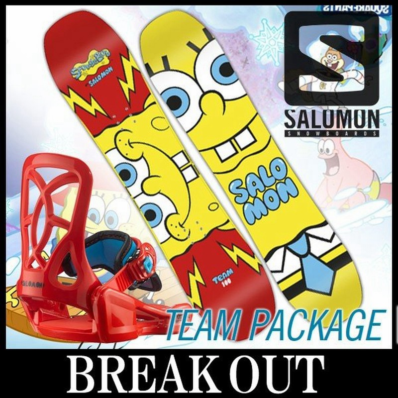 16 17 Salomon サロモン Team Package チームパッケージ メンズ キッズ 子供用 スノーボード 板 17 型落ち 通販 Lineポイント最大0 5 Get Lineショッピング