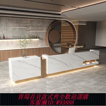 前台 仿大理石吧臺不銹鋼收銀臺公司酒店前臺接待臺教育機構柜臺收銀臺