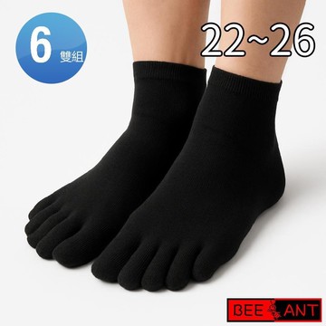 【蜂蟻】萊卡全毛巾底加厚短款五指襪(6雙組#BA225)