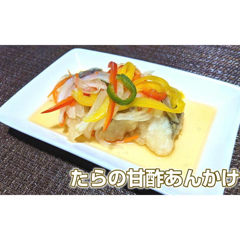 北海道産 たら 切り身 1kg(500g×2)  無塩 鱈 タラ ご家庭用 お弁当 おかず アレンジ 送料無料 鍋 国産