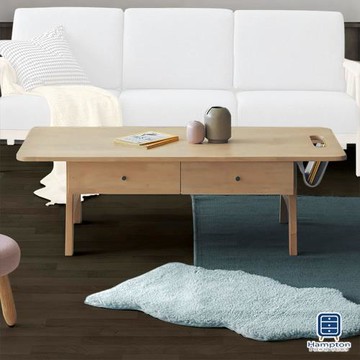 【Hampton 漢汀堡】艾佛莉實木大茶几