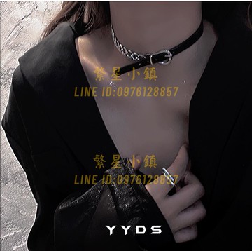 項鏈choker項圈女個性小眾鎖骨鏈高級感氣質頸鏈脖子配飾【繁星小鎮】