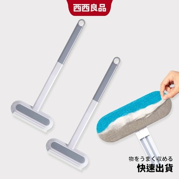 靜電除毛刷 貓條刷 高效除毛清潔刷 除毛刷 除毛清潔刷 除毛清潔刷 寵物清理器 寵物除貓毛 去除浮毛 貓毛清潔 西西良品