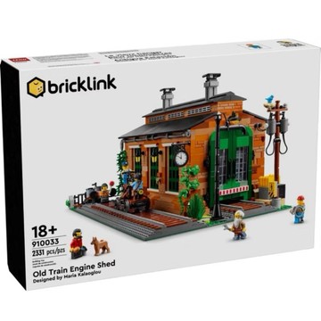 ❗️超人強❗️ 樂高 LEGO 910033 bricklink系列 老火車維修站