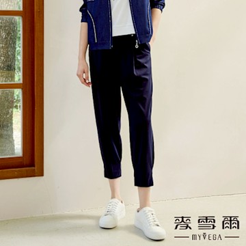 MYVEGA麥雪爾 彈力雙釦褲耳哈倫褲-深藍