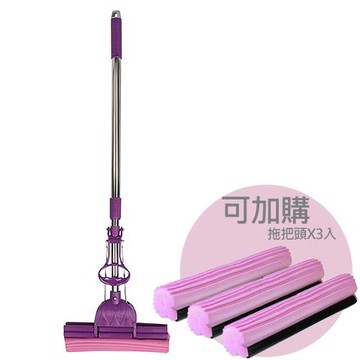 【巧巧】B1506一拖淨(38cm寬)大面積雙滾輪膠棉拖把(把手可調 海綿拖把 蜂巢式海綿 靜電拖把)2入