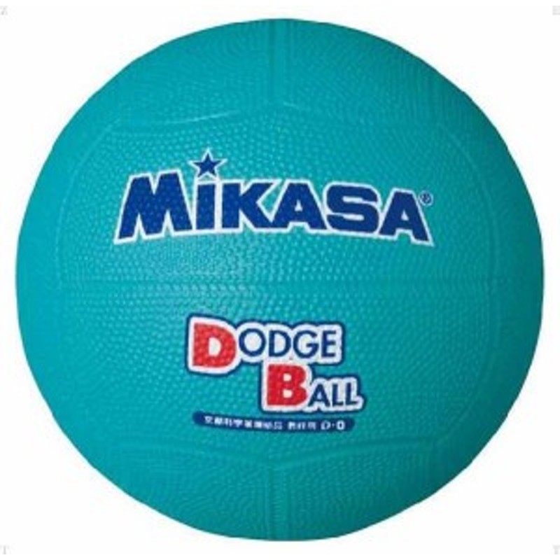 ミカサ（MIKASA） 教育用ドッジボール2号 ハントドッチ ボール D2-G 通販 LINEポイント最大10.0%GET | LINEショッピング